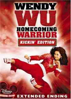  :  / Wendy Wu Homecoming Warrior (2006) 